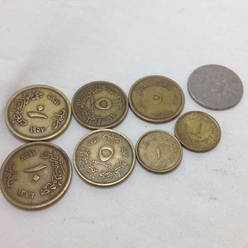 Collectible coins from Egypt