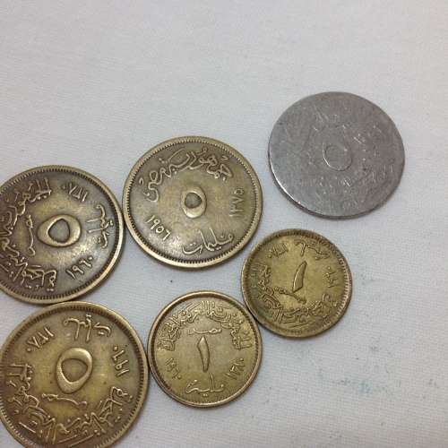Collectible coins from Egypt