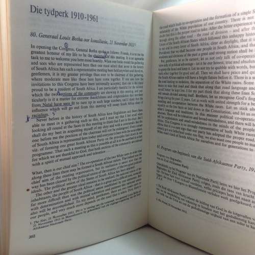 100 Basiese dokumente by die studie v SA geskiedenis