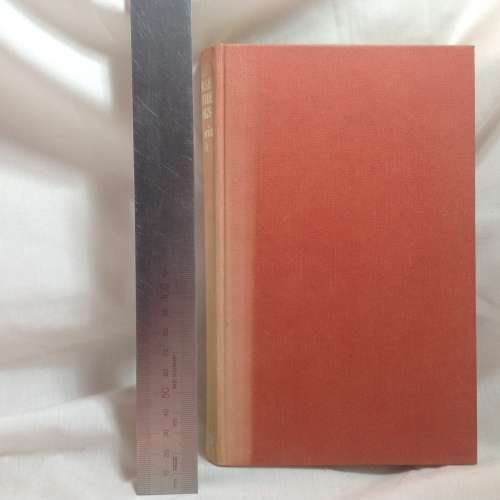 First edition The curse of the kings - Victoria Holt