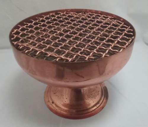 1950  1960s Copper Vintage Rose Bowl With Double Grid