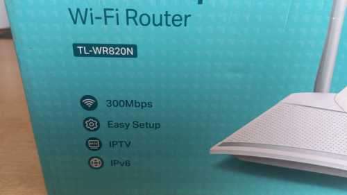 TP Link Wireless N Router (TL-WR820N)