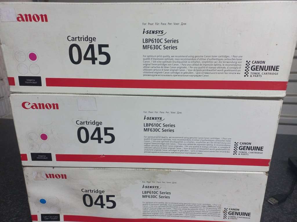 Canon Genuine 045 Cartridge