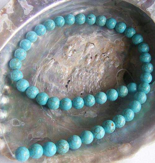 EXOTIC  Genuine HOWLITE bead strand!