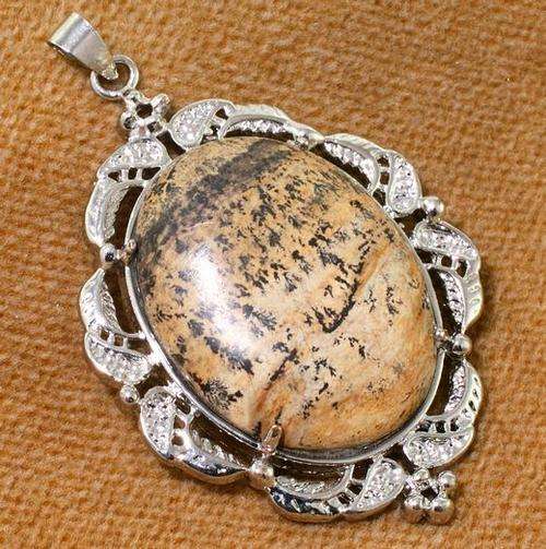 Enchanting  CHOHUA JASPER Gemstone  Pendant!