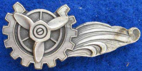 SA Navy Marine Engineering Charge Certificate breast Badge (Silver)