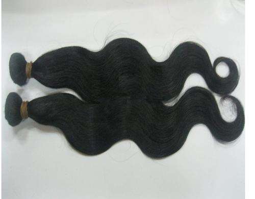 22inch 100% Brazilian Remy Human Hair Extensions 280 gram bundle