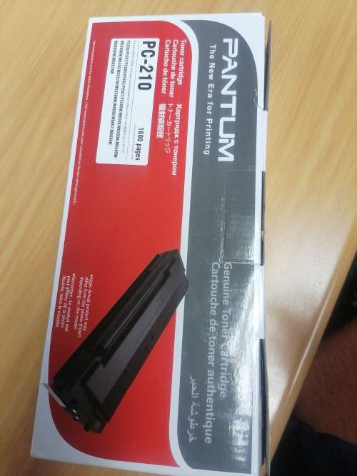 Pantum pc 210
