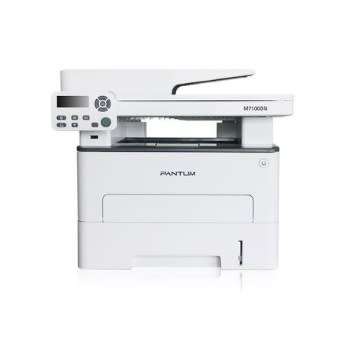 Pantum 7100