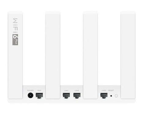 WiFi router HUAWEI