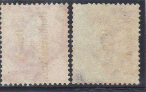 Bechuanaland (British) Sacc 31-32 Fine used.