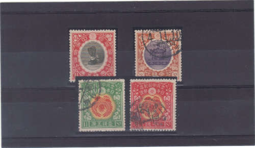 Japan: Scot cat no 148 Fine mint is lightly hinged: 149 Fine used and 152 and 152/3 Fine used.
