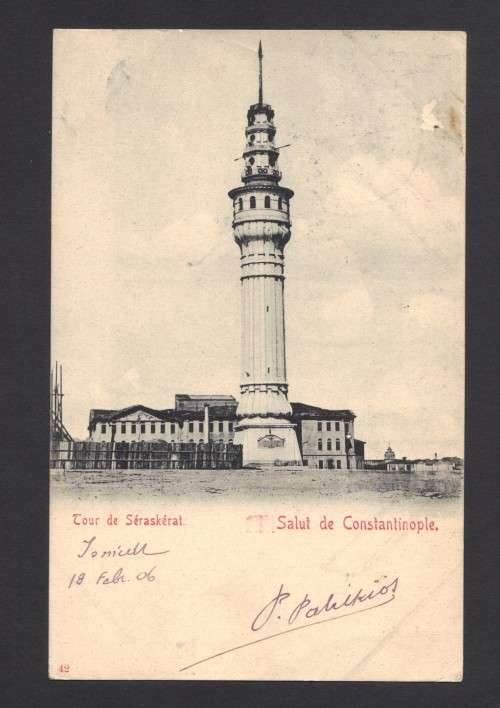 Constantinople -Card Austrian Stamp on reverse. Sent to the Transvaal Jeppetown.  S.A. 1906