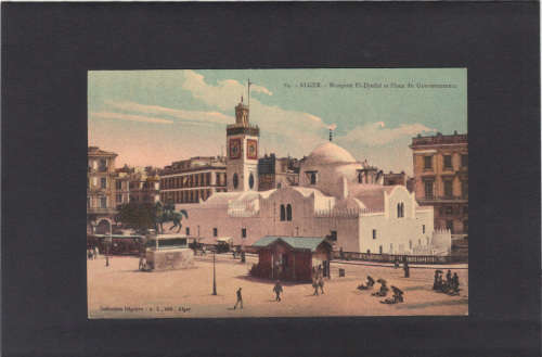 Algeria: Unused card in Good condition Small blemish at back