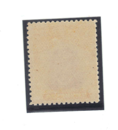 BSAC: Rhodesia/ Admiral /Sacc no 210 / Perf 14  Unmounted mint