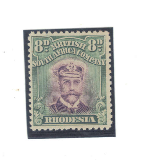 BSAC / Rhodesia / Sacc no 230 Perf 14   Unmounted  mint never hinged