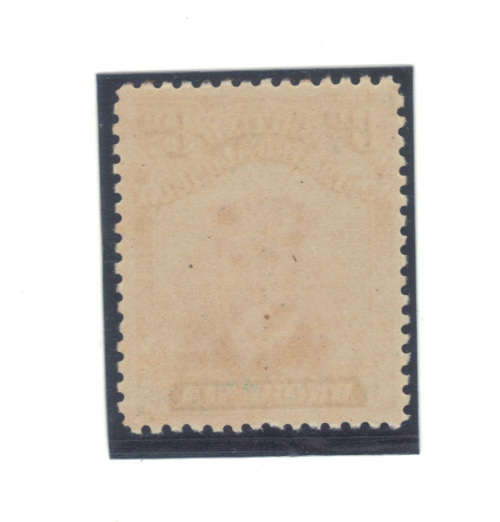 BSAC / Rhodesia / Sacc no 230 Perf 14   Unmounted  mint never hinged