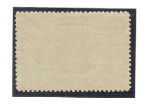 BSAC / Rhodesia Double Head SG no 122  Perf 14 1/2 Dull green Unmounted. mint