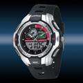 Weide Quartz Men's PU Strap Multifunction Electronic Watch