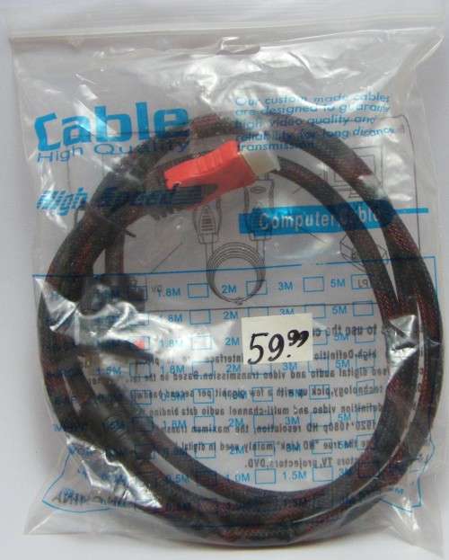 HD to VGA cable - (Brand new)