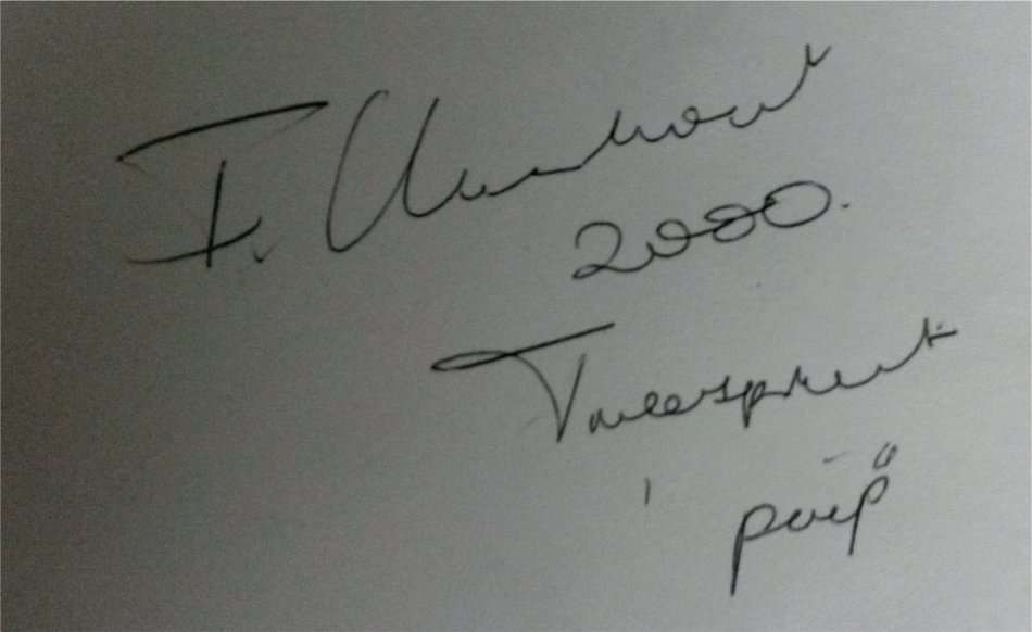 Frans Claerhout - Boy With Flute - Mixed Media, Signed and Dated! INVESTMENT ART!!!