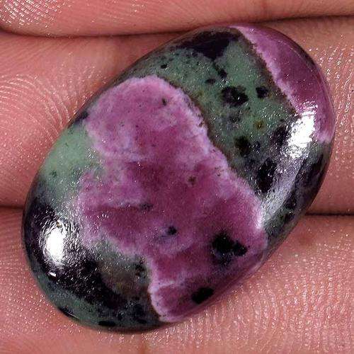 !STUNNING!! 39.45ct STUNNING NATURAL RED AND GREEN RUBY ZOISITE OVAL CABOCHON