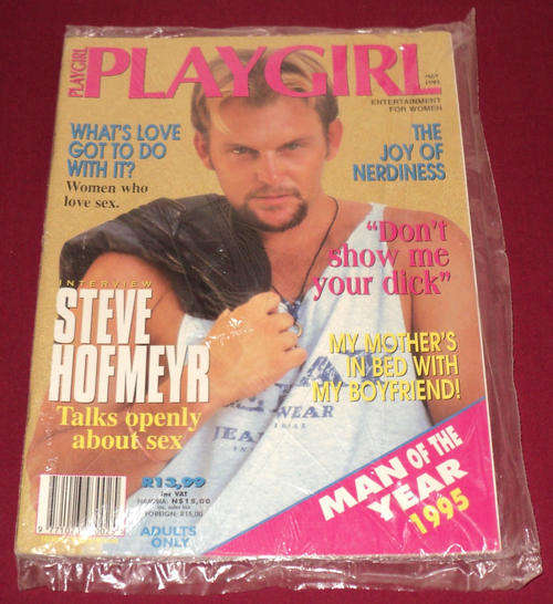 PLAYGIRL May 1995 (South African issue) STILL SEALED (Steve Hofmeyr)