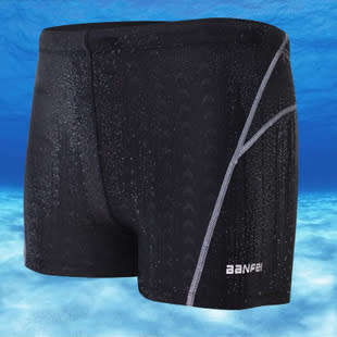 MALTA SPORTS-Men Training Squareleg swimsuit shark skin waterproof swimwear