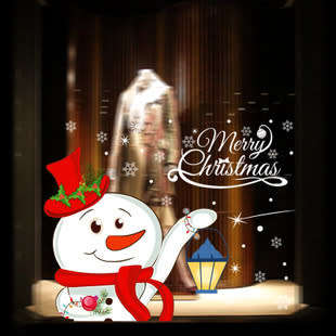 Christmas Removable Art Decal Wall window Sticker 7228