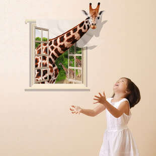 3D Removable Art Decal Wall window Sticker giraffe kids room decor