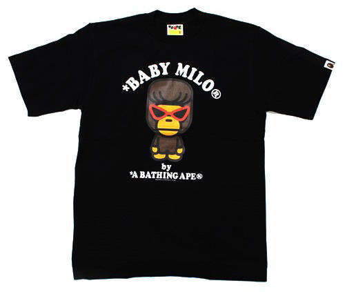 Baby Milo Shirt