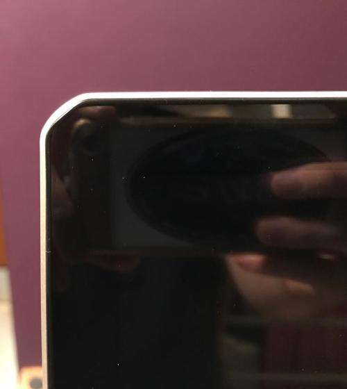 Apple MacBook "Core 2 Duo" 2.0 13" (Unibody)