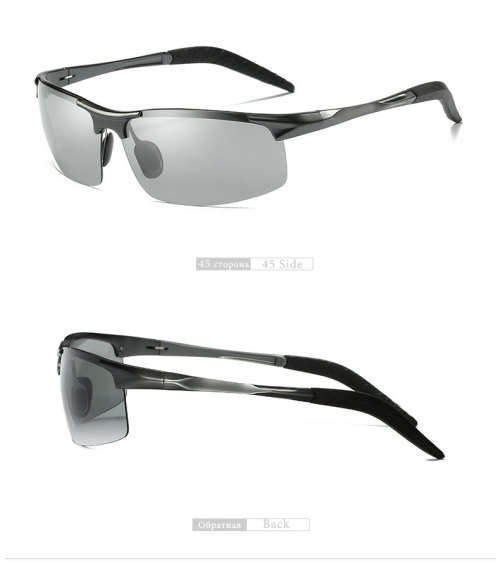 CLEARANCE SALE - Outsun - Polarized Photochromic Sunglasses Aluminum Magnesium Frame