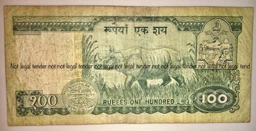 NEPAL 100 RUPEE