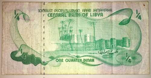 LIBYA 1/4 DINAR 1981 VF CONDITION