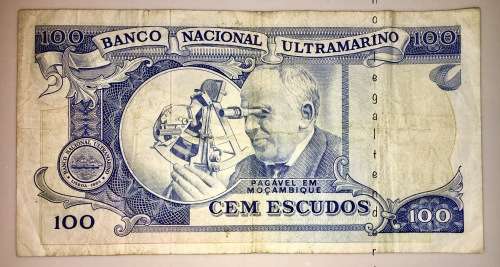 MOZAMBIQUE 100 METICAIS 1972