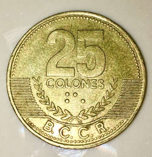 COSTA RICA 25 COLONES  2003