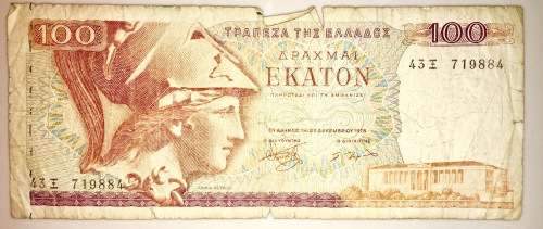100 APAX GREECE 1978