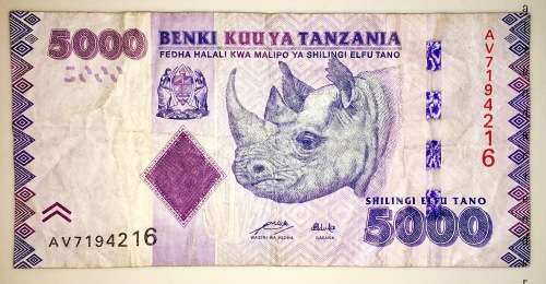 5000 SHILLING TANZANIA