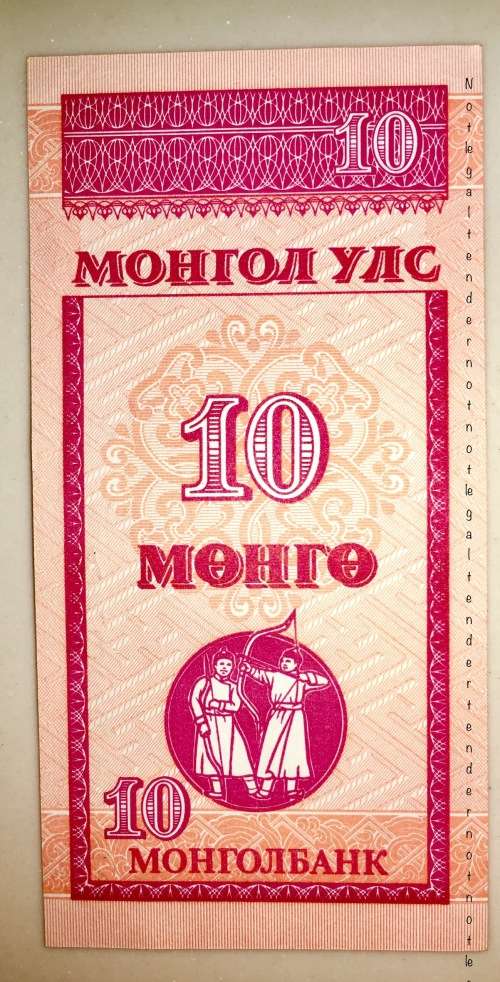 MONGOLIA 10 MOHTO UNC
