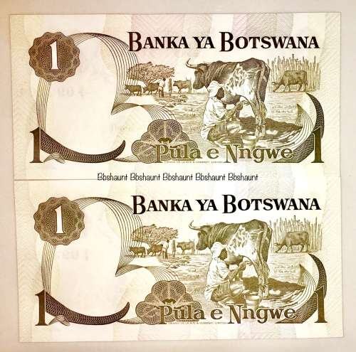 2 X 1 PULA IN SEQUENCE UNC LOW SERIAL A9 - 092164-165 [1 BID TAKES ALL]