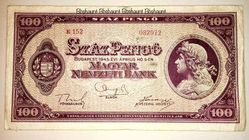 HUNGARY  100 PENGO 1945 WW2 ROYAL PALACE