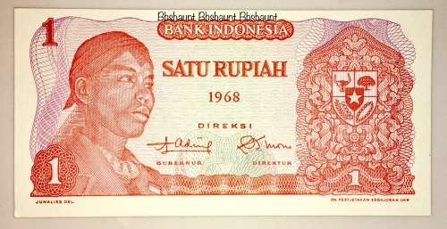 1 RUPIAH 1968 UNC INDONESIA