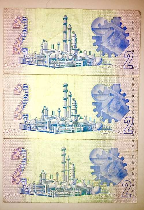 R2 X 3 DE KOCK  [1 BID TAKES ALL]