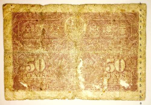 MALAYA 50 CENT 1941 KING GEORGE VI