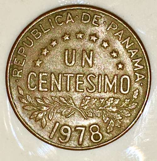 PANAMA 1 CENT 1978