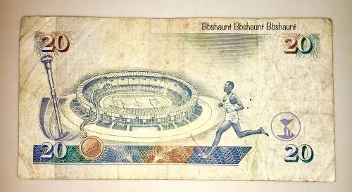 KENYA 20 SHILLING 1995