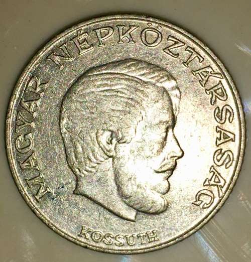 HUNGARY 5 FORINT 1971