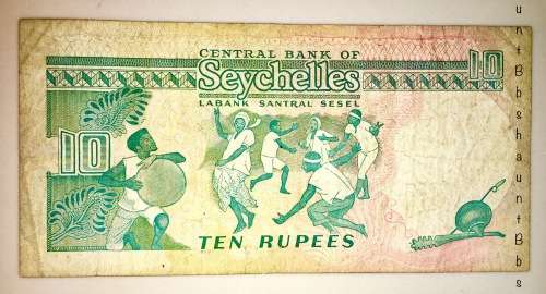 SEYCHELLES 10 RUPEES 1989