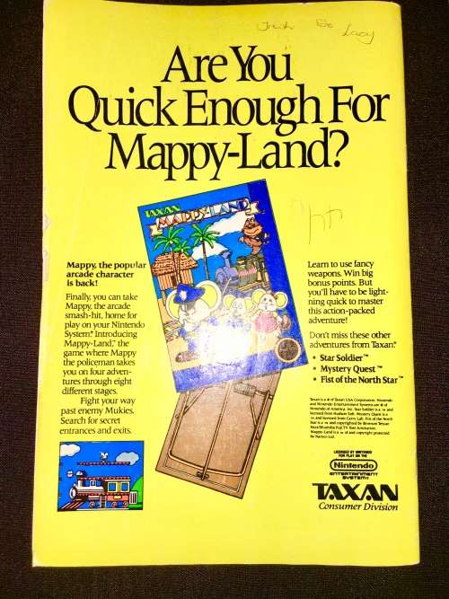 ARCHIE ,NO 18 (ARCHIE SERIES)VF